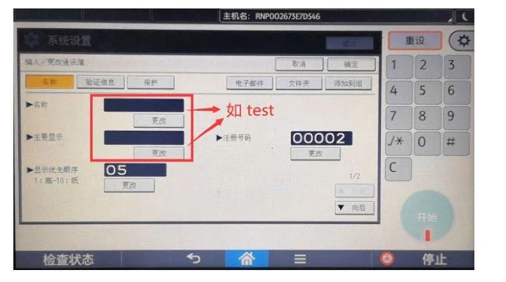 QQ圖片20211026203659.png