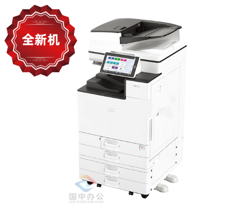 複印機眾多品（pǐn）牌值得（dé）選擇