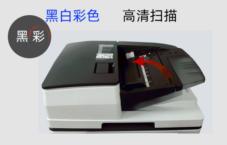 打（dǎ）印機租賃的設備更新頻率如何製定？